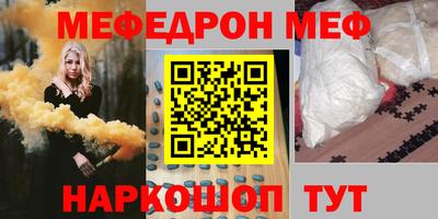гидропоника Бузулук