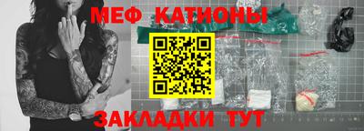 наркотики Бугуруслан