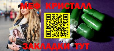 гидропоника Бузулук