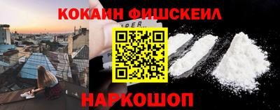 гидропоника Бузулук