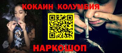гидропоника Бузулук