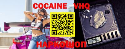 наркотики Бугуруслан