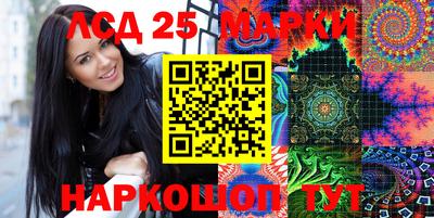 наркотики Бугуруслан