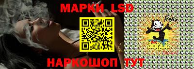 наркотики Бугуруслан