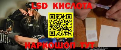 гидропоника Бузулук