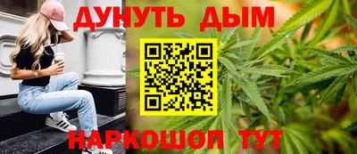 гидропоника Бузулук