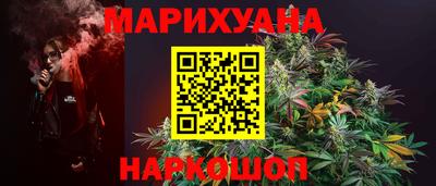 гидропоника Бузулук