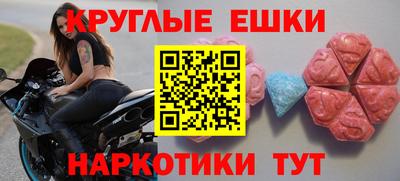 мдпв Будённовск