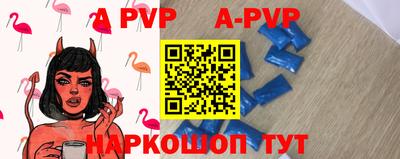 мдпв Будённовск
