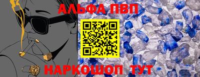 гидропоника Бузулук