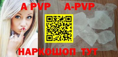 гидропоника Бузулук