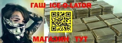 гидропоника Бузулук