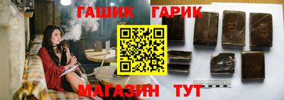 наркотики Бугуруслан