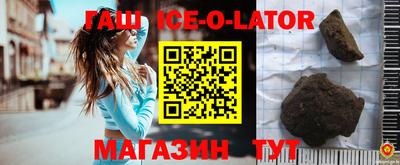 мдпв Будённовск
