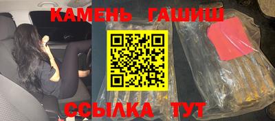 гидропоника Бузулук