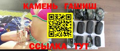 гидропоника Бузулук