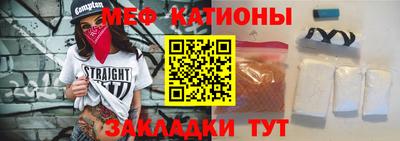 мдпв Будённовск