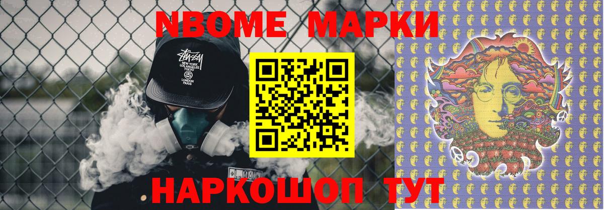 Иркутск  ЛСД экстази ecstasy  Лсд 25 экстази кислота  Вход с VPN 