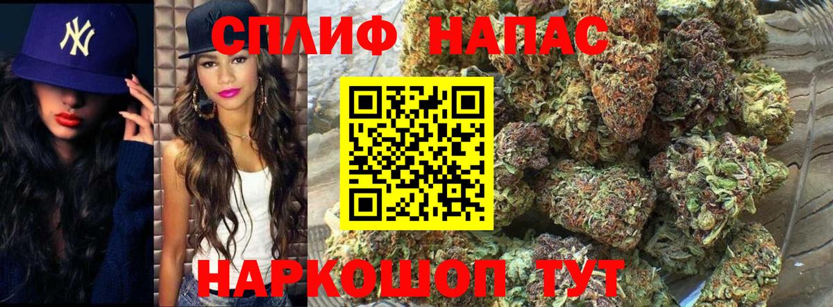 Марихуана Bruce Banner  Вход с VPN  Канабис марихуана  Иркутск  Бошки Шишки SATIVA & INDICA  МАРИХУАНА SATIVA & INDICA 
